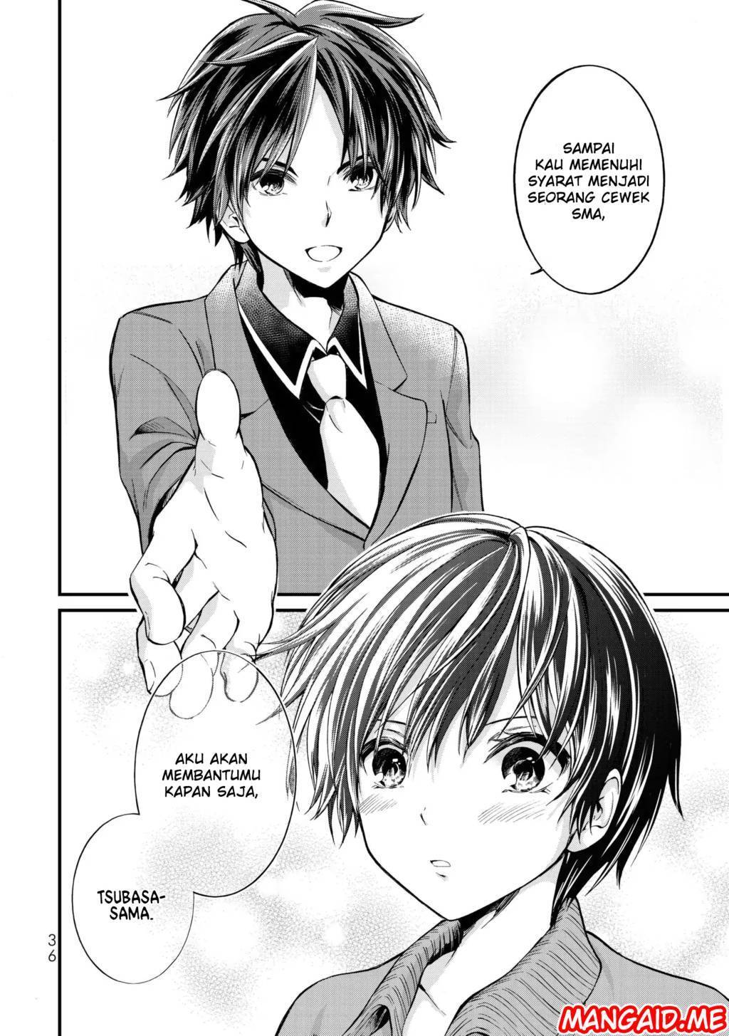 Ojou-sama no Shimobe